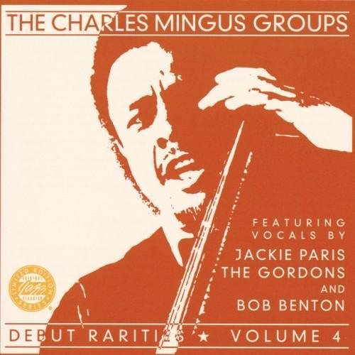 Debut Rarities, vol. 4