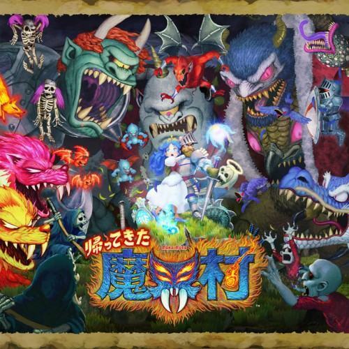 Ghosts 'n Goblins Resurrection Original Soundtrack