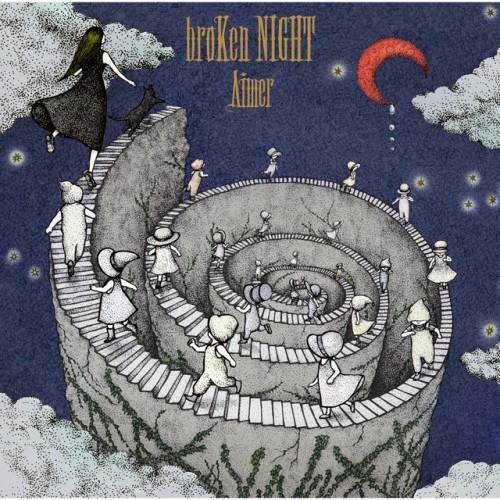 broKen NIGHT / holLow wORlD