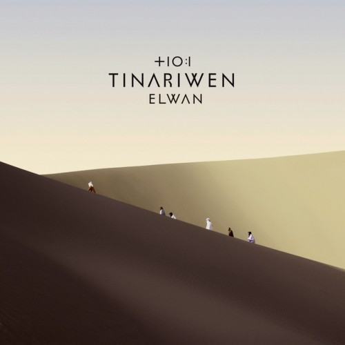 Elwan ~エレファント