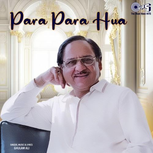 Para Para Hua