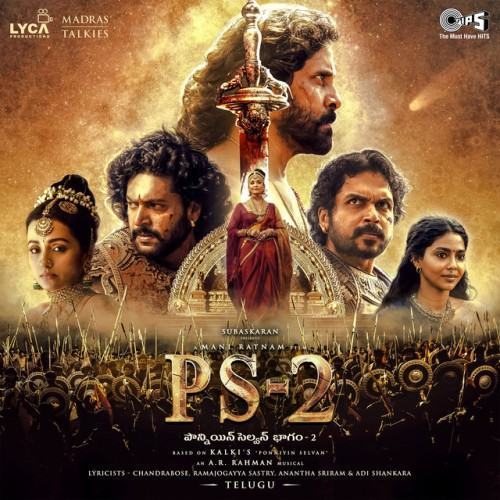 PS-2 (Telugu) [Original Motion Picture Soundtrack]
