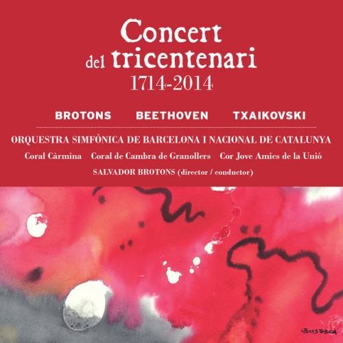 Concert del Tricentenari 1714-2014