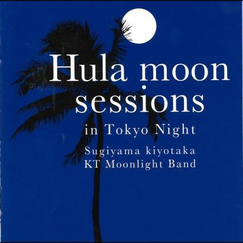 Hula moon sessions in Tokyo Night