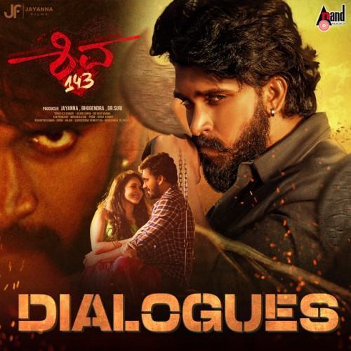 Shiva 143 Dialogues