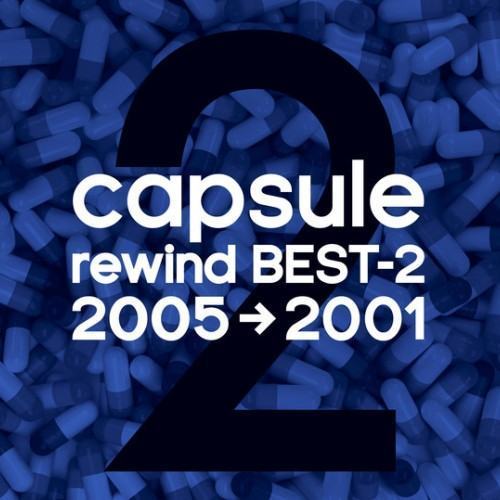 capsule rewind BEST-2 2005-2001