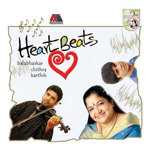 Heart Beats