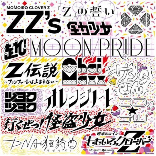 ZZ's
