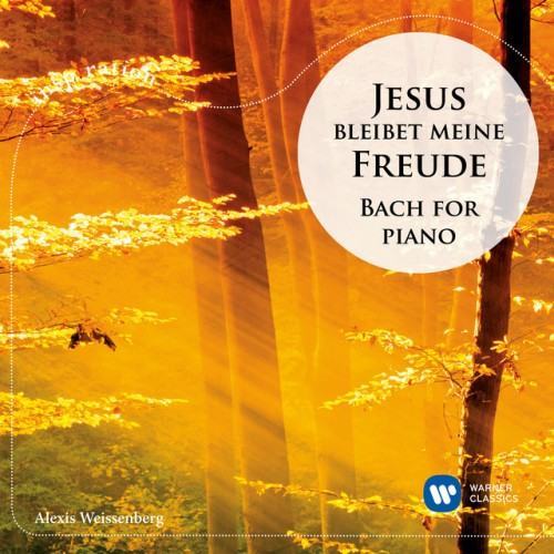 Jesus bleibet meine Freude - Bach For Piano (Inspiration)