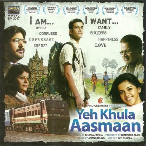 Yeh Khula Aasmaan