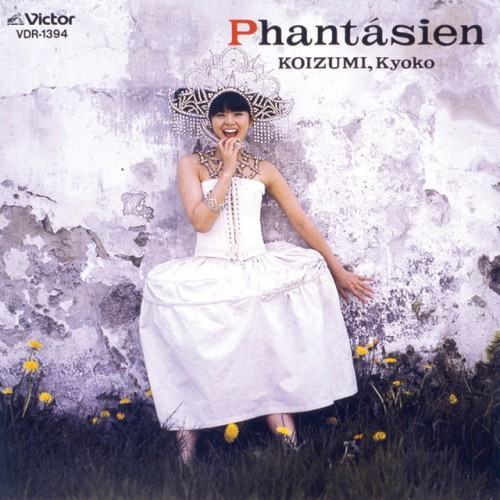 Phantasien