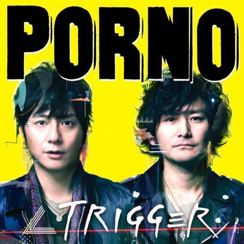 Trigger