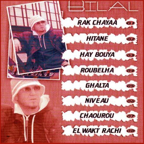 Rak chayaa
