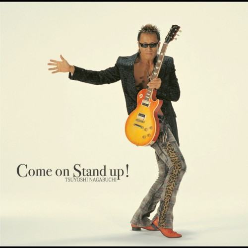 Come on Stand up!