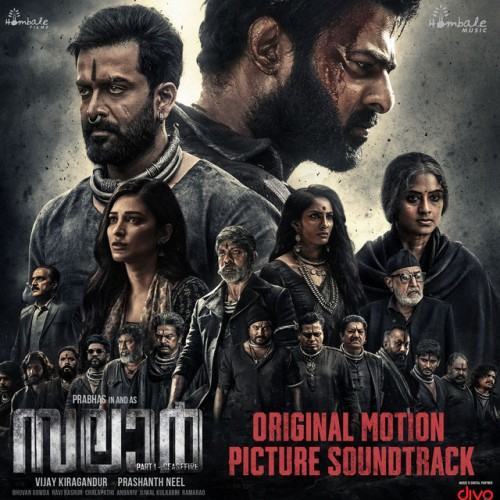 Salaar Cease Fire - Malayalam (Original Motion Picture Soundtrack)