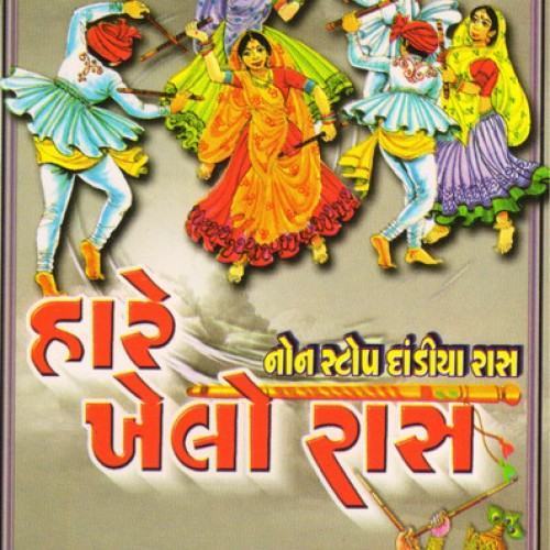 Hare Khelo Raas Non Stop (Original)