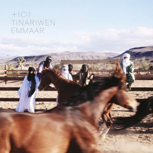 Emmaar ~灼熱の風