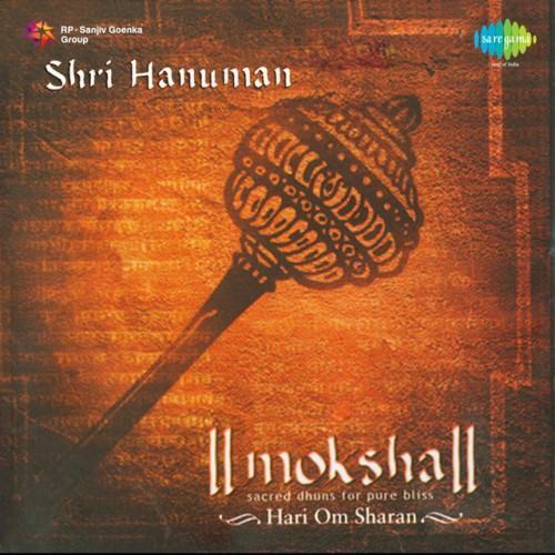 Moksha - Shri Hanuman