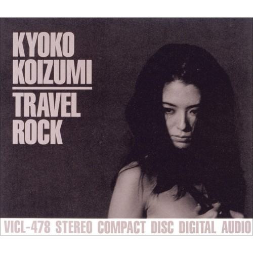 TRAVEL ROCK