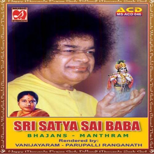 Sri Satya Sai Baba