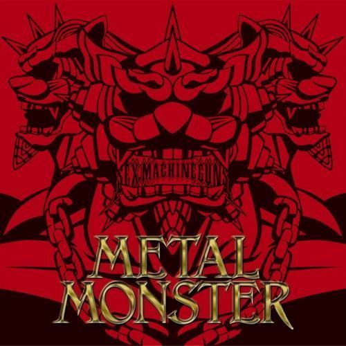 METAL MONSTER