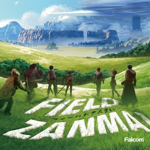 Falcom Field Zanmai