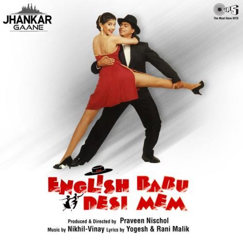 English Babu Desi Mem (Jhankar; Original Motion Picture Soundtrack)
