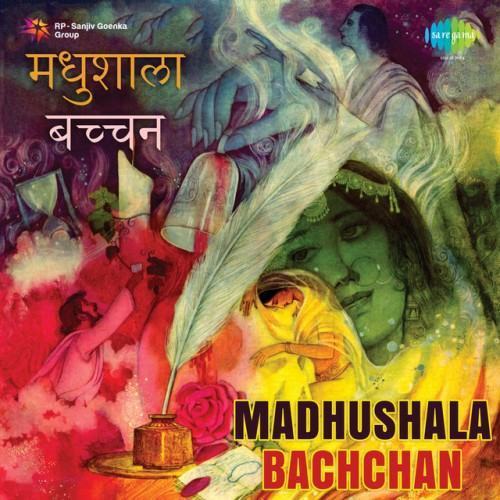Madhushala - Bachchan