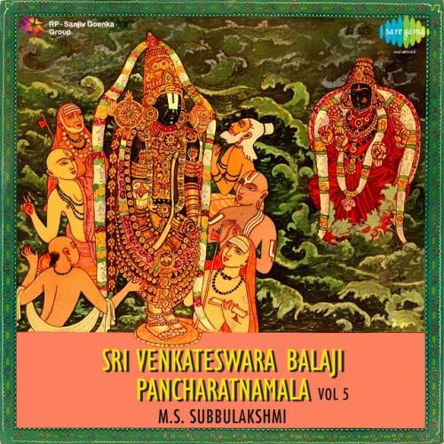Sri Venkateswara Balaji Pancharatnamala, Vol. 5