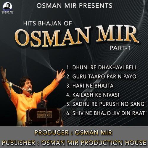 Hits Bhajan of Osman Mir PT-1