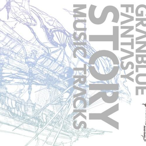 Granblue Fantasy Story Music Tracks