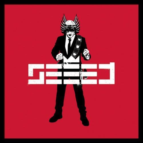 Seeed