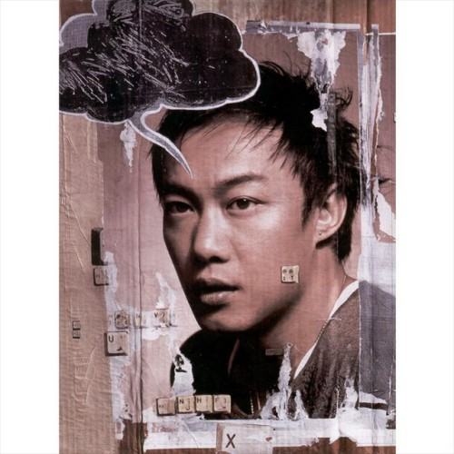 Live For Today