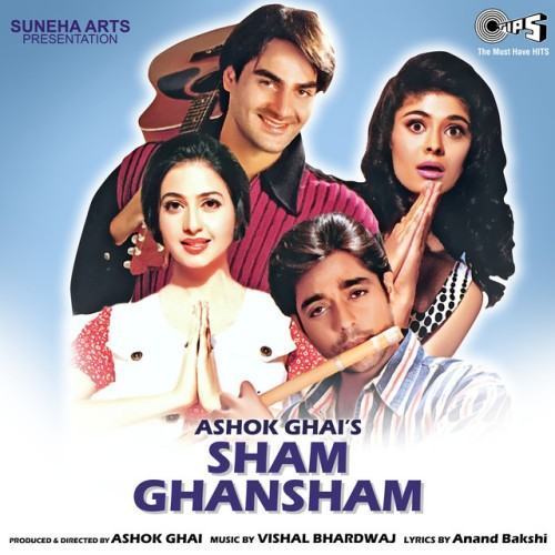 Sham Ghansham (Original Motion Picture Soundtrack)