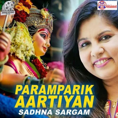 Paramparik Aartiyan