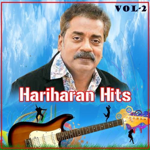 Hariharan Hits, Vol.2
