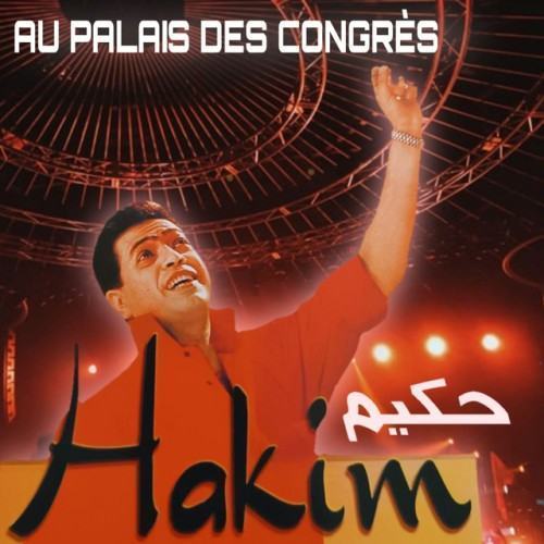 Au Palais des Congrès (Live)