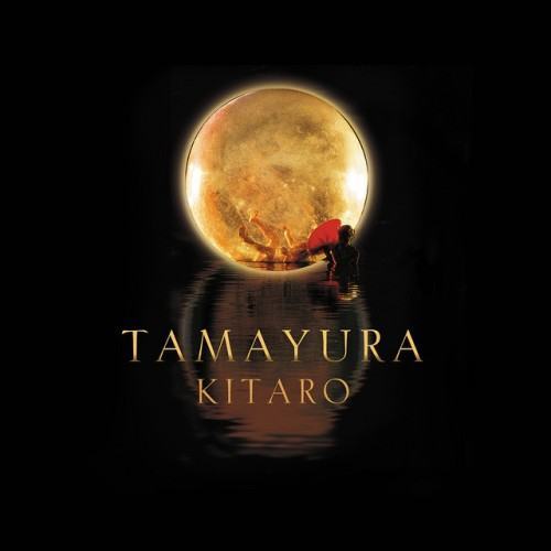 Tamayura (Live)