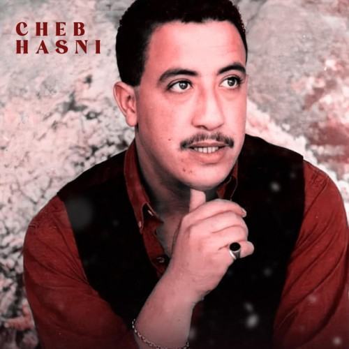 Les meilleures chansons de Cheb Hasni VOL 1