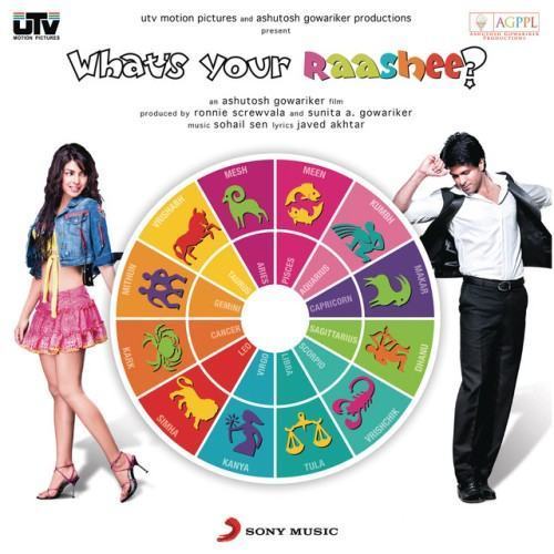 What's Your Rashee? (Original Motion Picture Soundtrack)