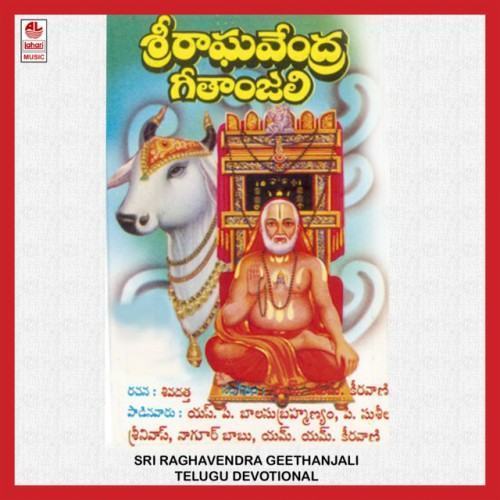 Sree Raghavendra Geethanjali