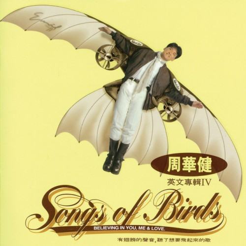 SONGS OF BIRDS