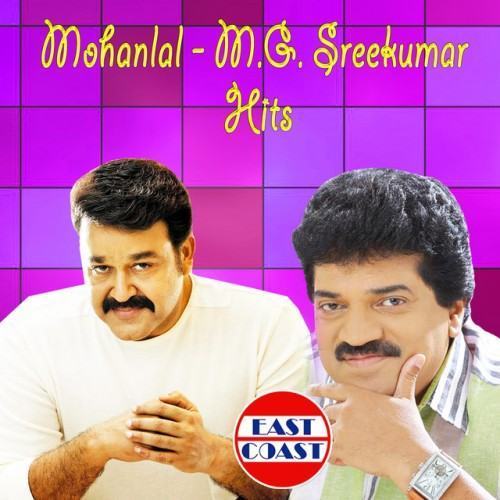 Mohanlal - M. G. Sreekumar Hits