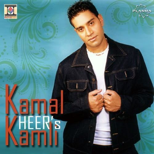 Kamli
