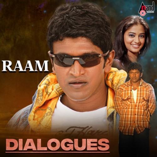 Raam Dialogues