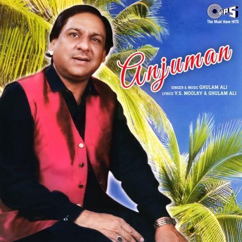 Anjuman