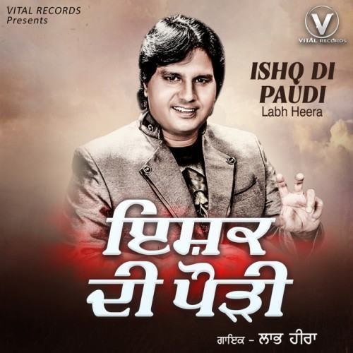 Ishq Di Paudi