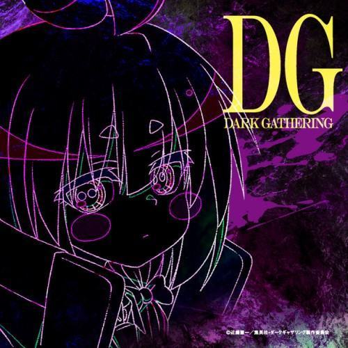 TV Anime "Dark Gathering" Original Soundtrack