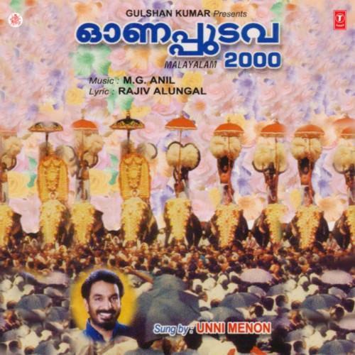Onappudava 2000