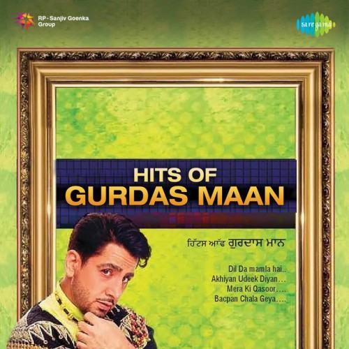 Hits of Gurdas Maan